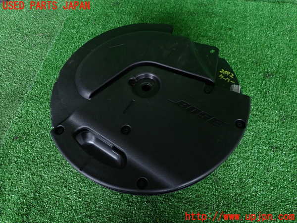 2UPJ-26926530]MX-30(DREJ3P)ウーハー 中古_m0001.jpg