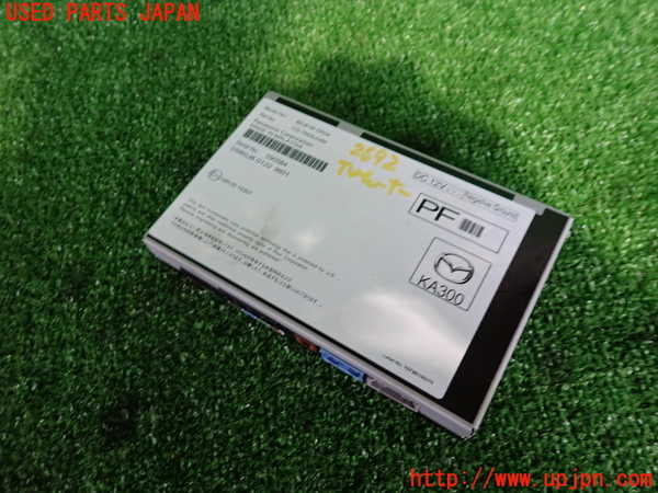 2UPJ-26926660]MX-30(DREJ3P)TVチューナー 中古_m0001.jpg