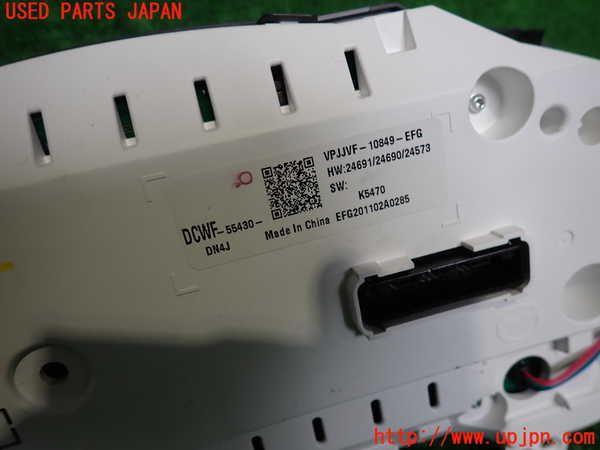 2UPJ-26926170]MX-30(DREJ3P)スピードメーター 中古_m0003.jpg