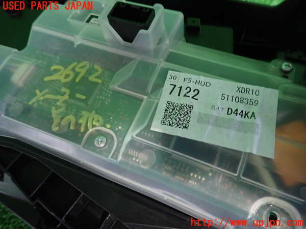 2UPJ-26926239]MX-30(DREJ3P)メーター・その他 中古_m0003.jpg