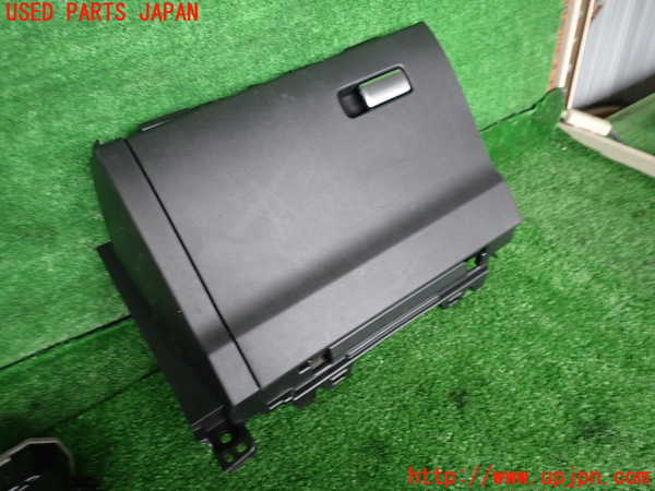 2UPJ-26927516]MX-30(DREJ3P)グローブボックス1 中古_m0001.jpg