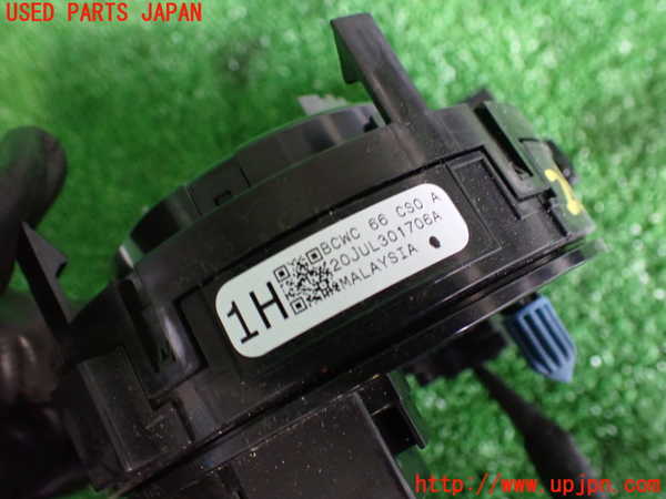 2UPJ-26926800]MX-30(DREJ3P)スパイラルケーブル(リール) 中古_m0002.jpg