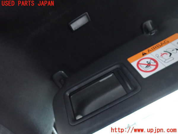 2UPJ-26927630]MX-30(DREJ3P)室内サンバイザー左側 中古_m0003.jpg