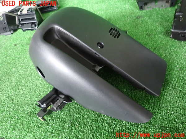 2UPJ-26927905]MX-30(DREJ3P)コラムカバー 中古_m0002.jpg