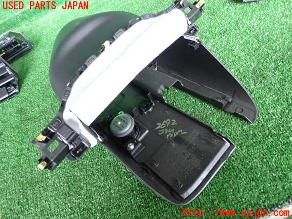 2UPJ-26927905]MX-30(DREJ3P)コラムカバー 中古_m0003.jpg