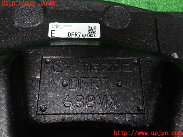 2UPJ-26927772]MX-30(DREJ3P)ラゲッジトレイ2 中古_m0003.jpg