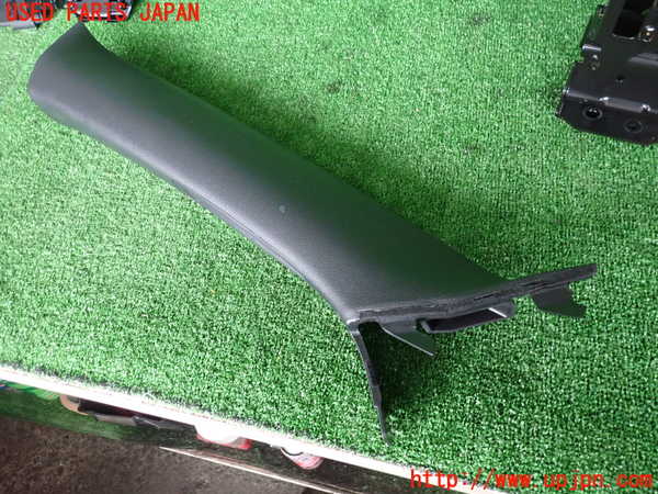 2UPJ-26927660]MX-30(DREJ3P)左フロントピラートリム 中古_m0001.jpg