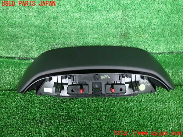 2UPJ-26927510]MX-30(DREJ3P)メーターフード 中古_m0002.jpg