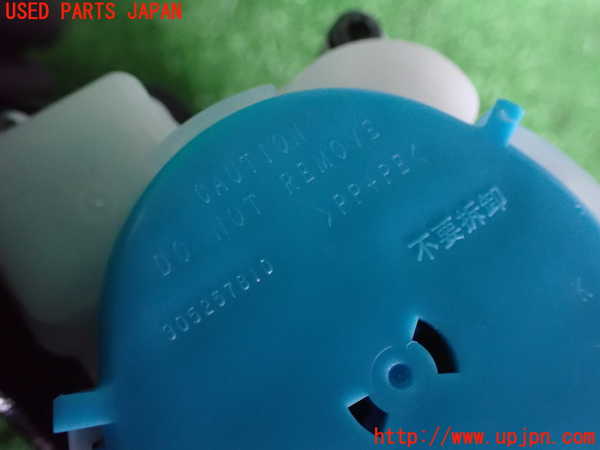 2UPJ-26927075]MX-30(DREJ3P)助手席シートベルト 中古_m0002.jpg