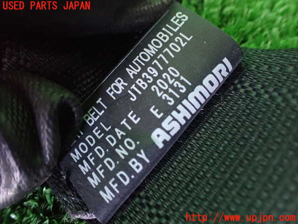 2UPJ-26927185]MX-30(DREJ3P)左2列目シートベルト 中古_m0002.jpg