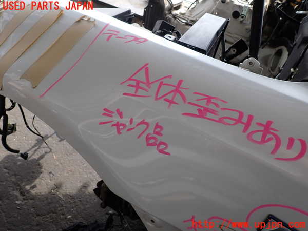 2UPJ-26931082]レクサス・IS F(USE20)左前フェンダー 【ジャンク品】 中古_m0003.jpg