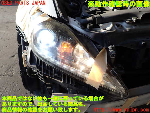 2UPJ-26931130]レクサス・IS F(USE20)右ヘッドライト HID 【ジャンク品】 中古_m0005.jpg