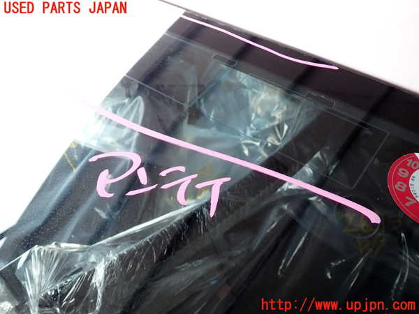 2UPJ-26931195]レクサス・IS F(USE20)フロントガラス (M814) 中古_m0004.jpg
