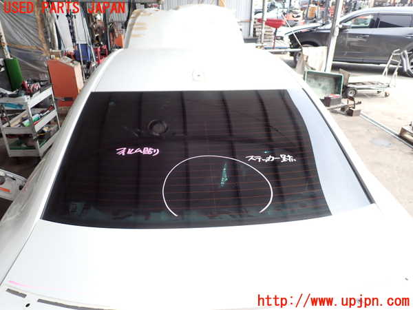 5UPJ-26931560]レクサス・IS F(USE20)リアガラス (43R-005844 M31S8) 中古_m0001.jpg