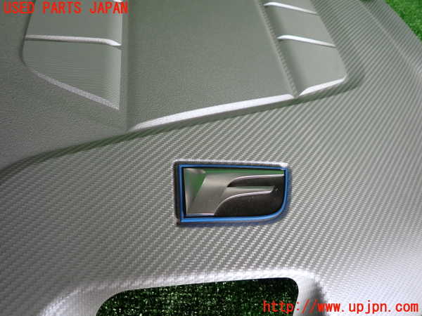 2UPJ-26932160]レクサス・IS F(USE20)エンジンアッパーカバー 中古_m0003.jpg