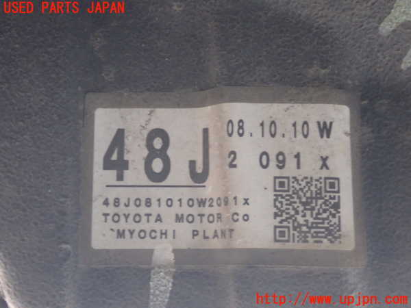 2UPJ-26934355]レクサス・IS F(USE20)リアデフ 中古_m0004.jpg