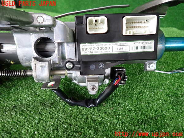 2UPJ-26934260]レクサス・IS F(USE20)ステアリングシャフト 中古_m0004.jpg