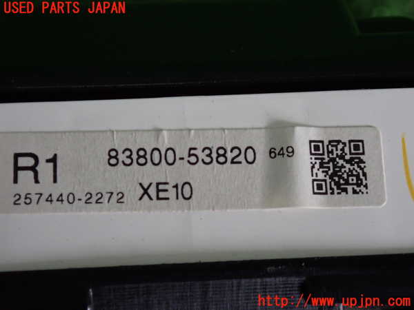 2UPJ-26936170]レクサス・IS F(USE20)スピードメーター 中古_m0004.jpg