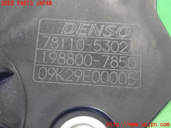 2UPJ-26936381]レクサス・IS F(USE20)センサー1 (アクセル) 中古_m0004.jpg