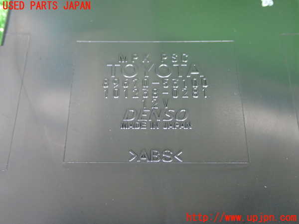 2UPJ-26936147]レクサス・IS F(USE20)コンピューター2 (MPX PSC) 中古_m0003.jpg