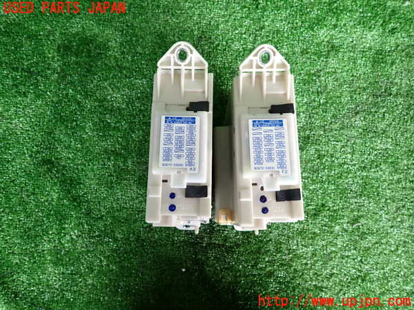 5UPJ-26936743]レクサス・IS F(USE20)ヒューズボックス3 中古_m0002.jpg