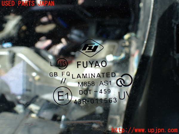 1UPJ-26941195]キャラバン コーチ(AEGE24)フロントガラス 43R-011563 中古_m0004.jpg