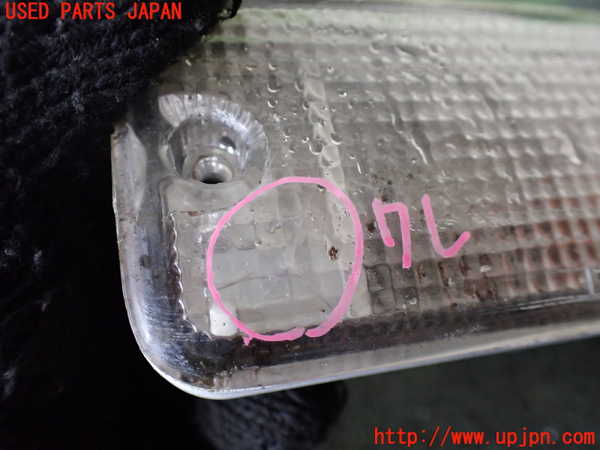 1UPJ-26941162]キャラバン コーチ(AEGE24)左ウィンカーレンズ 中古_m0002.jpg