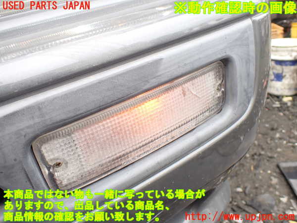 1UPJ-26941162]キャラバン コーチ(AEGE24)左ウィンカーレンズ 中古_m0005.jpg