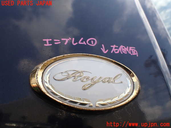 1UPJ-26941631]キャラバン コーチ(AEGE24)エンブレム1 (車体右側面につくもの) 中古_m0001.jpg