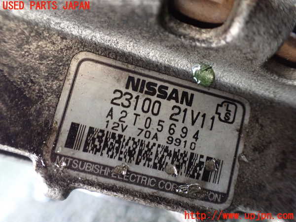 1UPJ-26946015]キャラバン コーチ(AEGE24)オルタネーター(ダイナモ) 中古_m0004.jpg