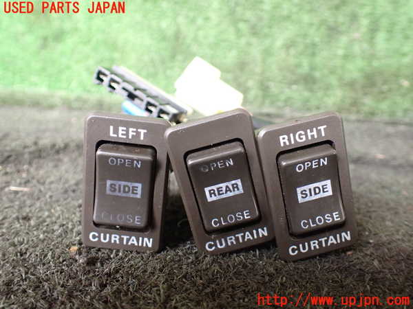 1UPJ-26946313]キャラバン コーチ(AEGE24)スイッチ8 (カーテン開閉) 中古_m0001.jpg