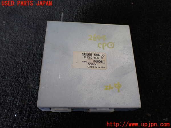 1UPJ-26946146]キャラバン コーチ(AEGE24)コンピューター1 (28565 58N00) 中古_m0001.jpg