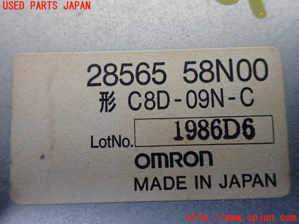 1UPJ-26946146]キャラバン コーチ(AEGE24)コンピューター1 (28565 58N00) 中古_m0002.jpg