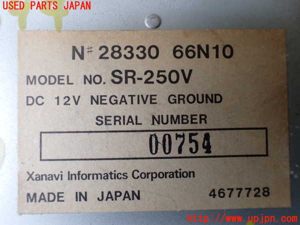 1UPJ-26946148]キャラバン コーチ(AEGE24)コンピューター3 (28330 66N10) 中古_m0002.jpg