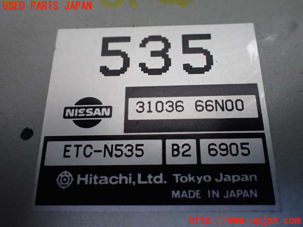 5UPJ-26946152]キャラバン コーチ(AEGE24)コンピューター7 (31036 66N00) 中古_m0002.jpg