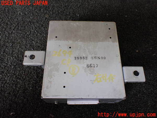 1UPJ-26946153]キャラバン コーチ(AEGE24)コンピューター8 (25962 66N00) 中古_m0001.jpg