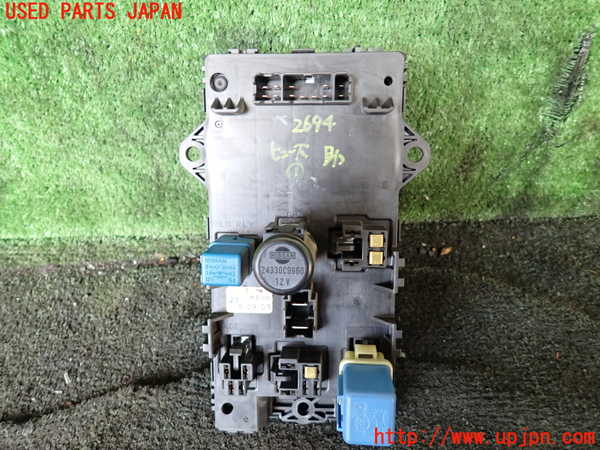 1UPJ-26946741]キャラバン コーチ(AEGE24)ヒューズボックス1 中古_m0001.jpg