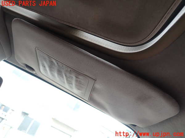 1UPJ-26947625]キャラバン コーチ(AEGE24)室内サンバイザー右側 中古_m0001.jpg