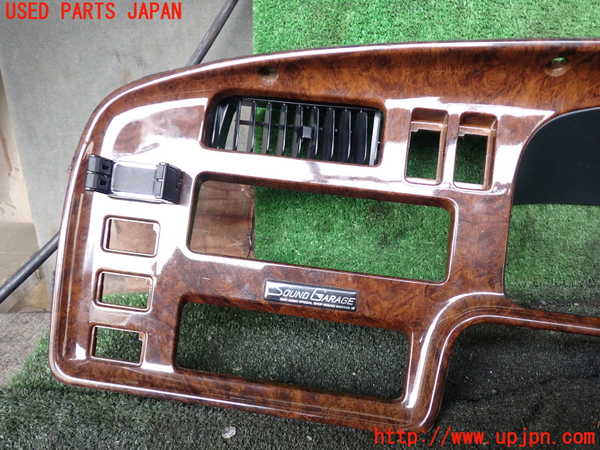 1UPJ-26947510]キャラバン コーチ(AEGE24)メーターフード 中古_m0002.jpg