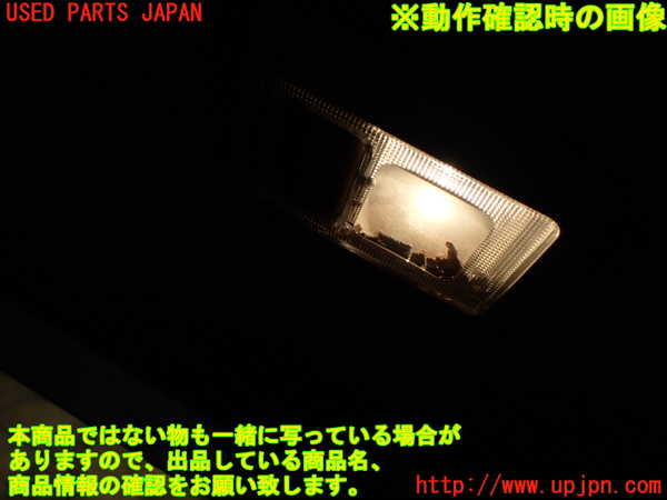1UPJ-26946414]キャラバン コーチ(AEGE24)ルームランプ4 (３列目左) 中古_m0002.jpg