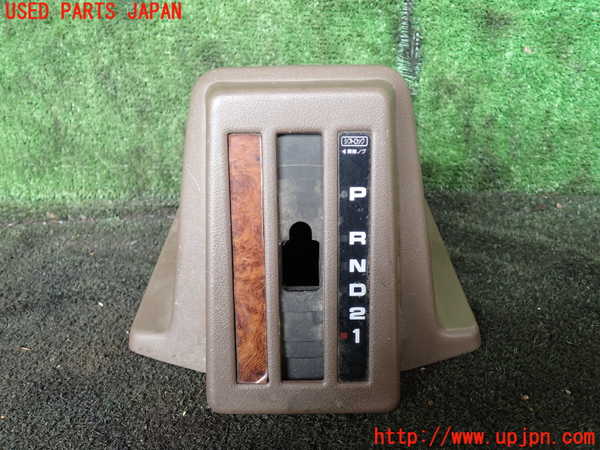1UPJ-26947693]キャラバン コーチ(AEGE24)内装トリム類3 (シフト周り) 中古_m0001.jpg