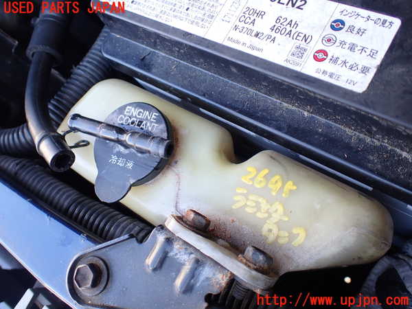 5UPJ-26952410]ハイラックスサーフ N130系 4ドア(LN130G)ラジエータータンク 中古_m0001.jpg