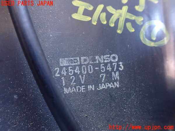 1UPJ-26956081]ハイラックスサーフ N130系 4ドア(LN130G)エバポレーター1 中古_m0004.jpg