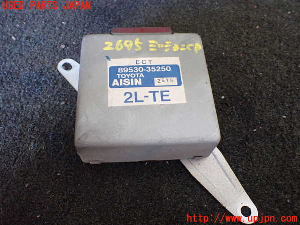 1UPJ-26956115]ハイラックスサーフ N130系 4ドア(LN130G)ミッションコンピューター 中古_m0001.jpg