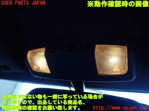5UPJ-26956411]ハイラックスサーフ N130系 4ドア(LN130G)ルームランプ1 フロント ジャンク_m0005.jpg
