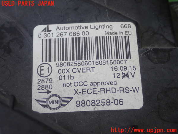 1UPJ-26961130]BMW ミニ(MINI)クーパーSD クロスオーバー R60(ZB20)右ヘッドライト HID 中古_m0004.jpg