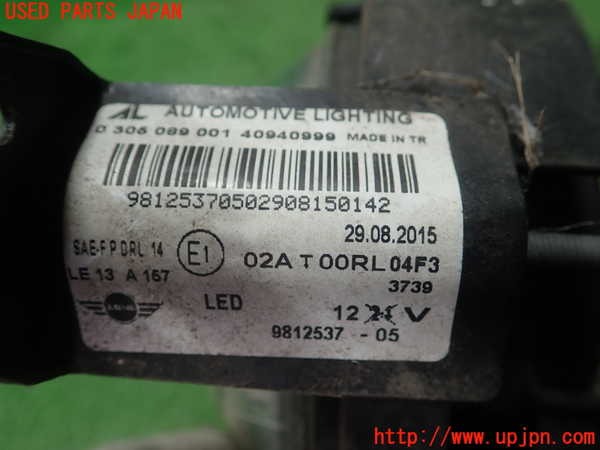 1UPJ-26961182]BMW ミニ(MINI)クーパーSD クロスオーバー R60(ZB20)左フォグ 中古_m0003.jpg