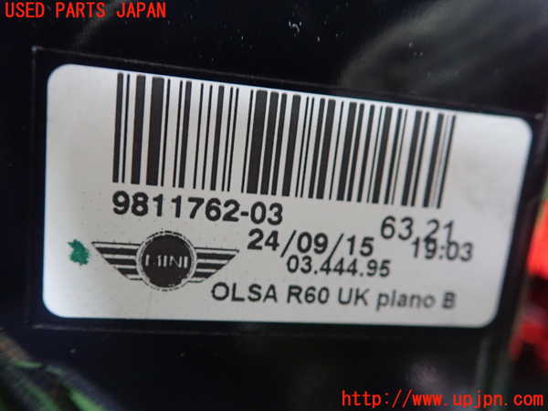 5UPJ-26961530]BMW ミニ(MINI)クーパーSD クロスオーバー R60(ZB20)右テールランプ 中古_m0003.jpg