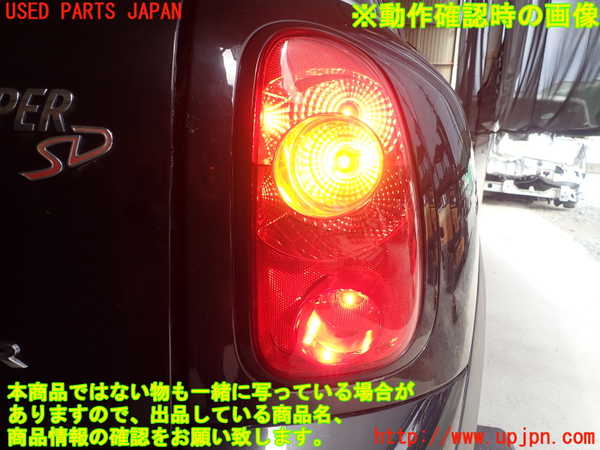 5UPJ-26961530]BMW ミニ(MINI)クーパーSD クロスオーバー R60(ZB20)右テールランプ 中古_m0004.jpg
