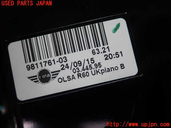 1UPJ-26961536]BMW ミニ(MINI)クーパーSD クロスオーバー R60(ZB20)左テールランプ 中古_m0003.jpg
